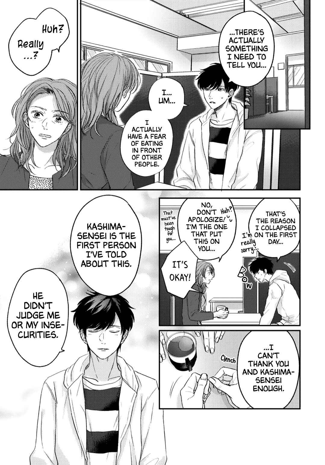 Page 11 Chapter 2 Ibara no Shokutaku