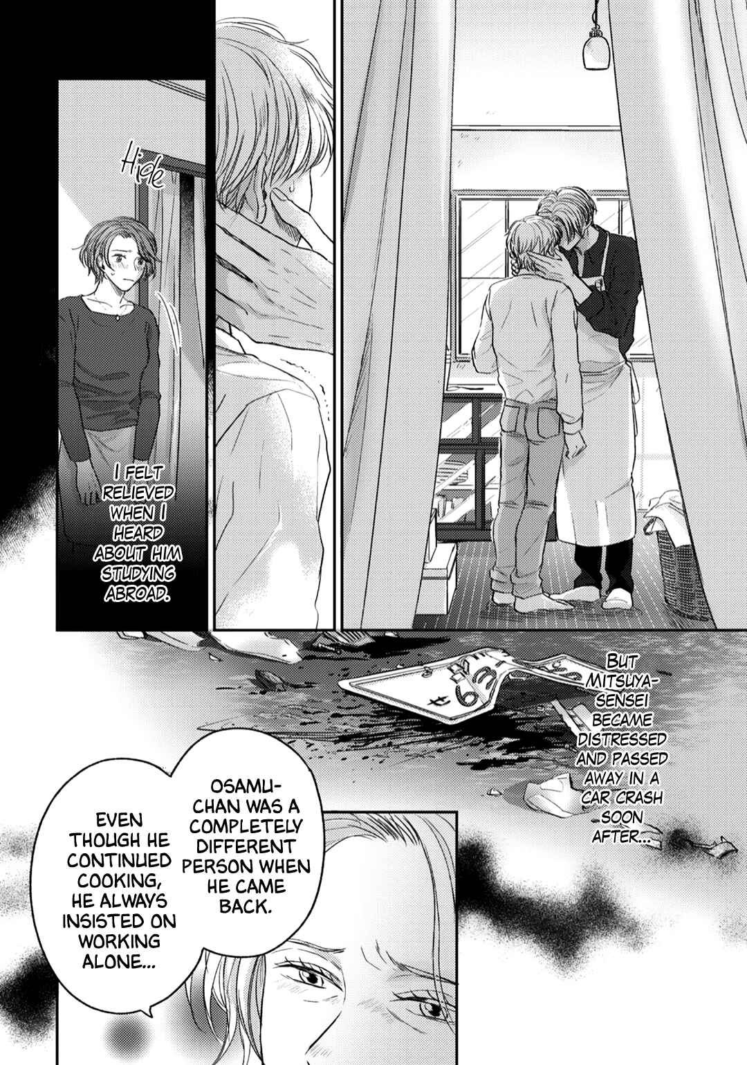 Page 14 Chapter 2 Ibara no Shokutaku