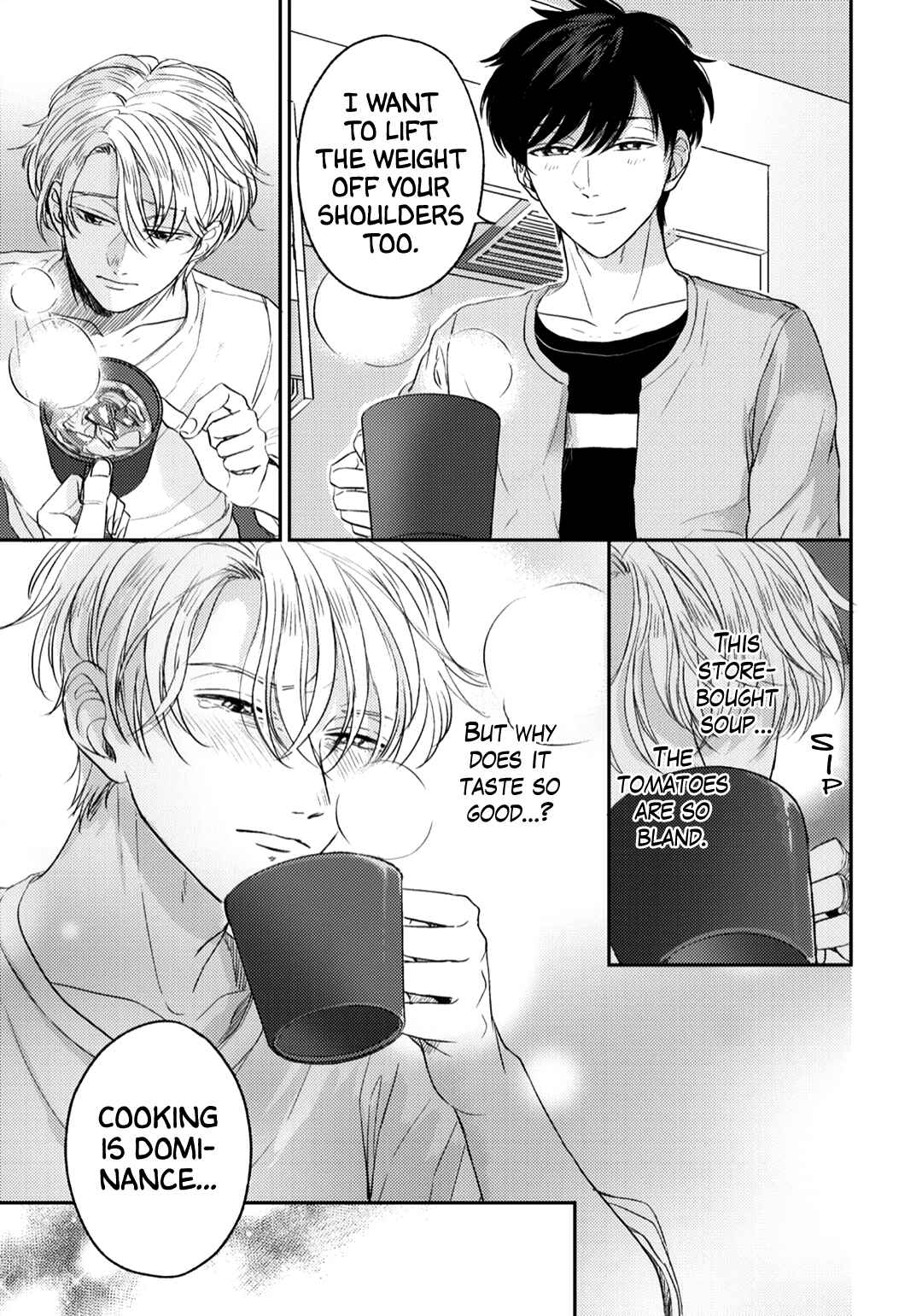 Page 29 Chapter 2 Ibara no Shokutaku
