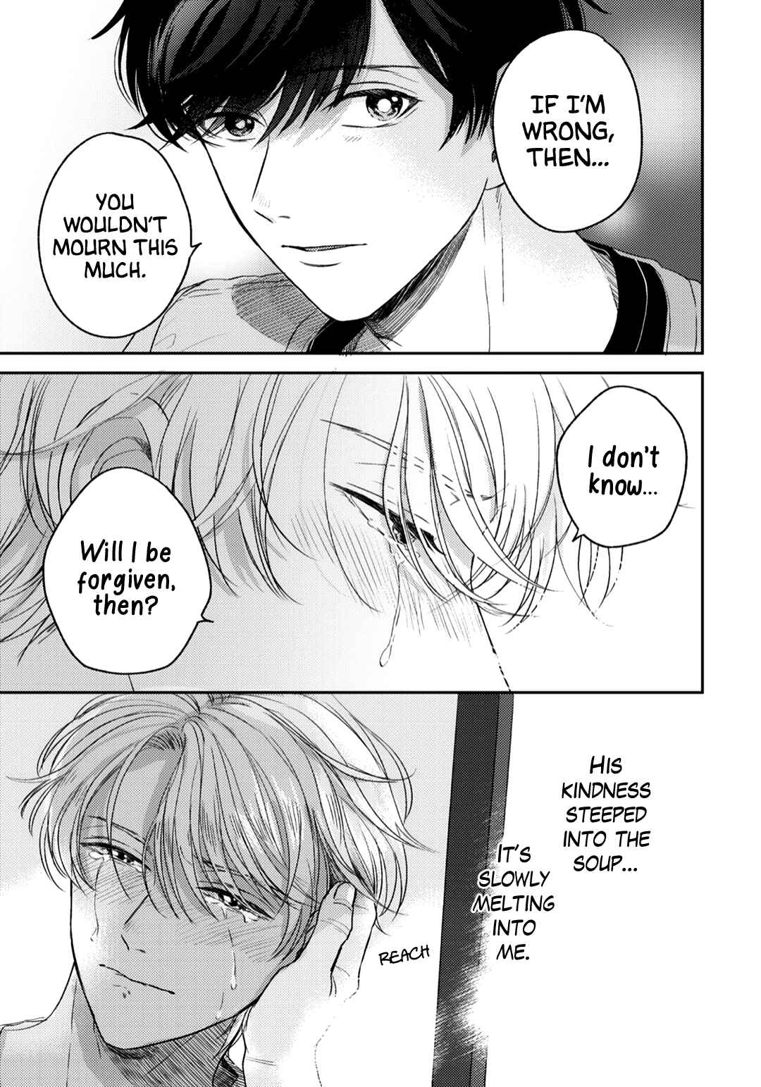 Page 33 Chapter 2 Ibara no Shokutaku