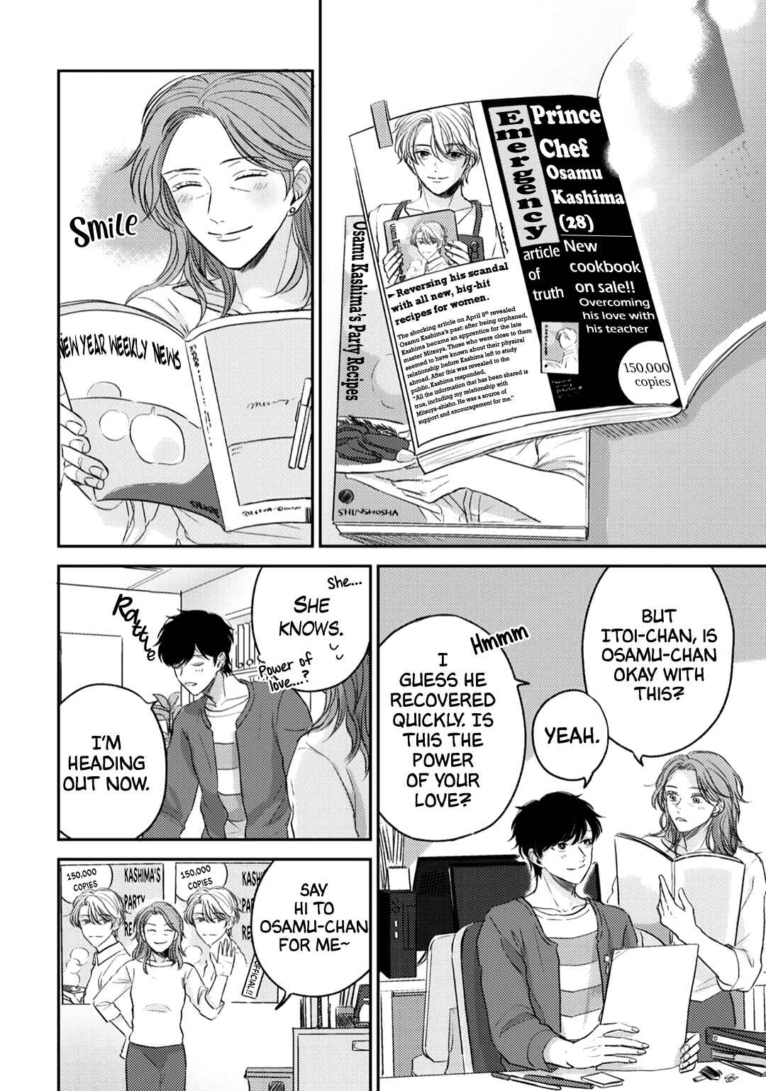 Page 40 Chapter 2 Ibara no Shokutaku