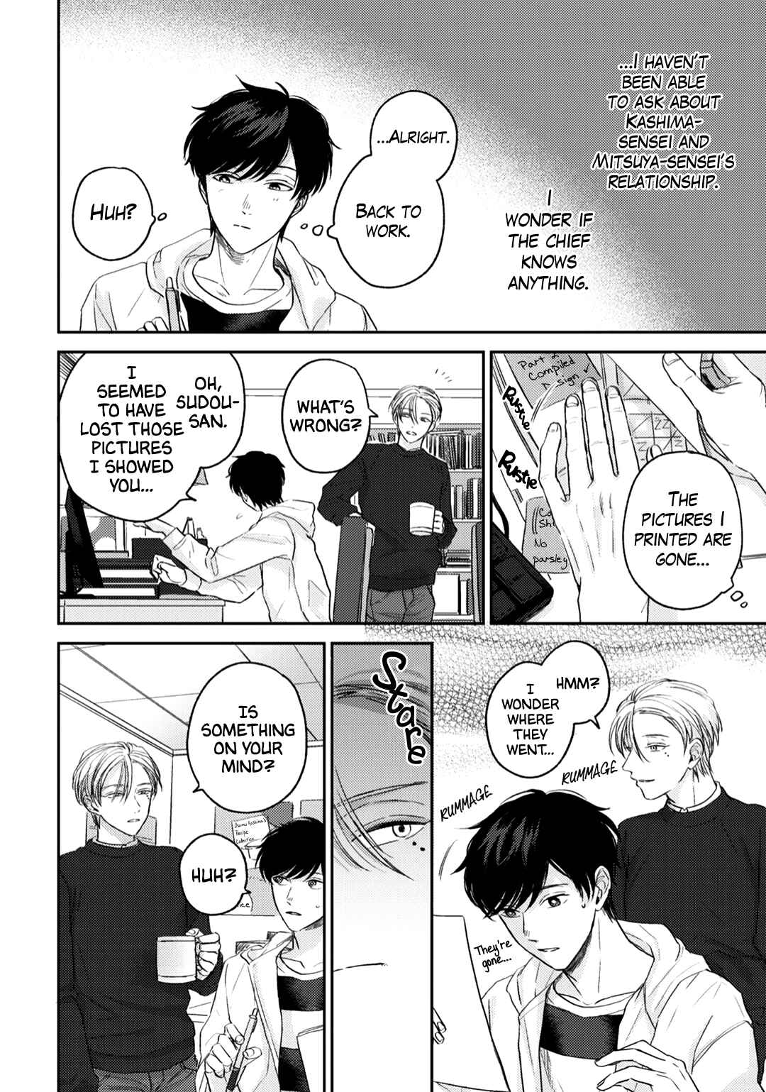 Page 8 Chapter 2 Ibara no Shokutaku