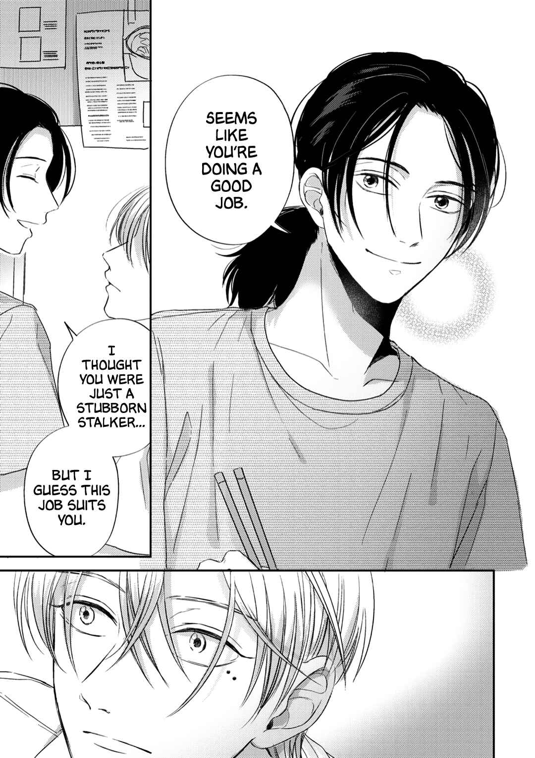 Page 20 Chapter 4 Ibara no Shokutaku