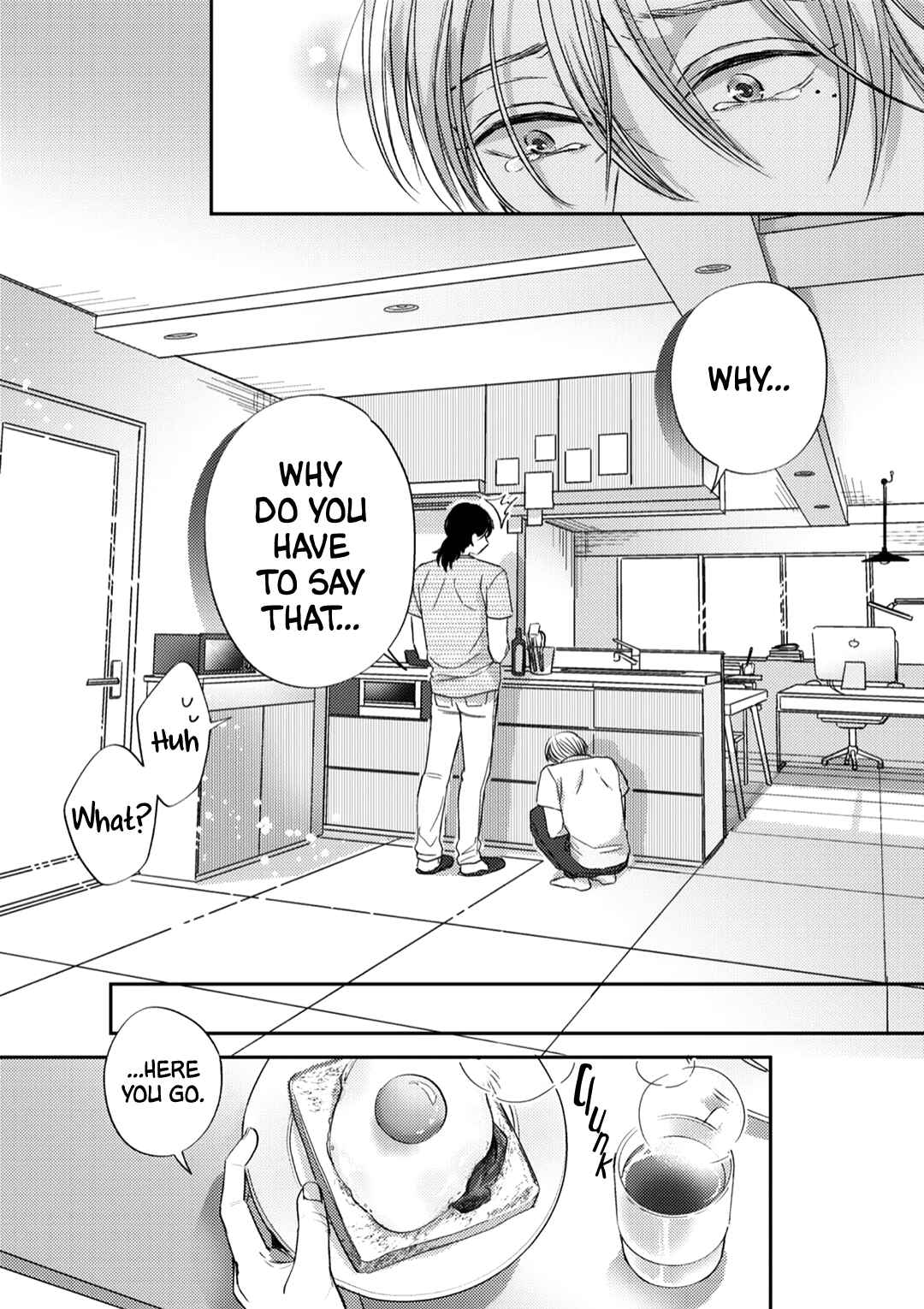 Page 21 Chapter 4 Ibara no Shokutaku