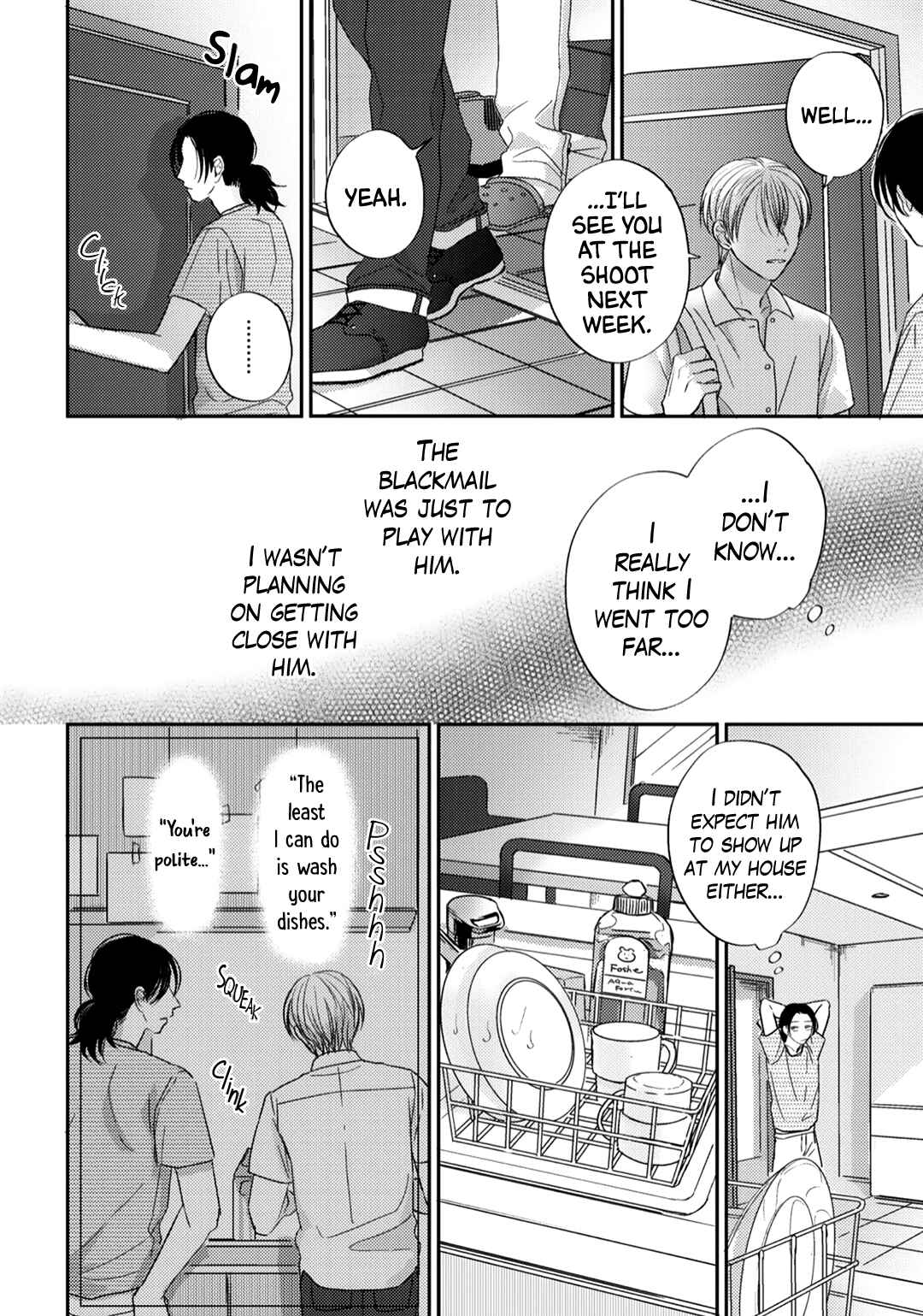Page 27 Chapter 4 Ibara no Shokutaku