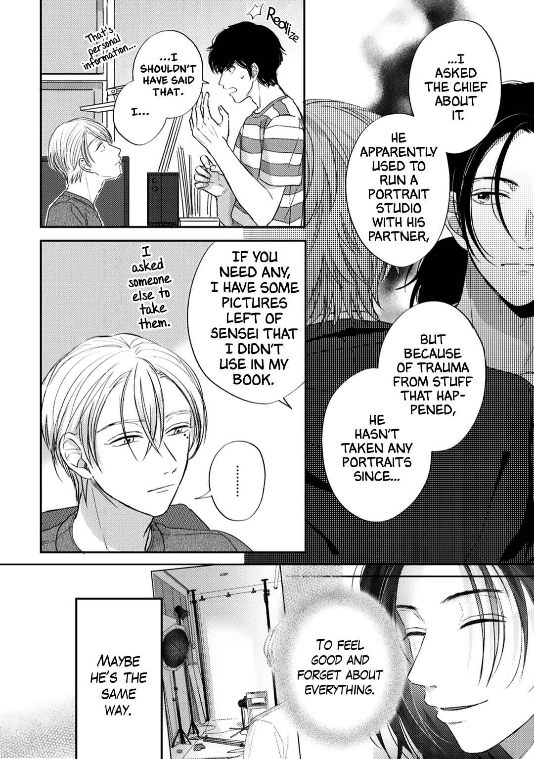 Page 33 Chapter 4 Ibara no Shokutaku