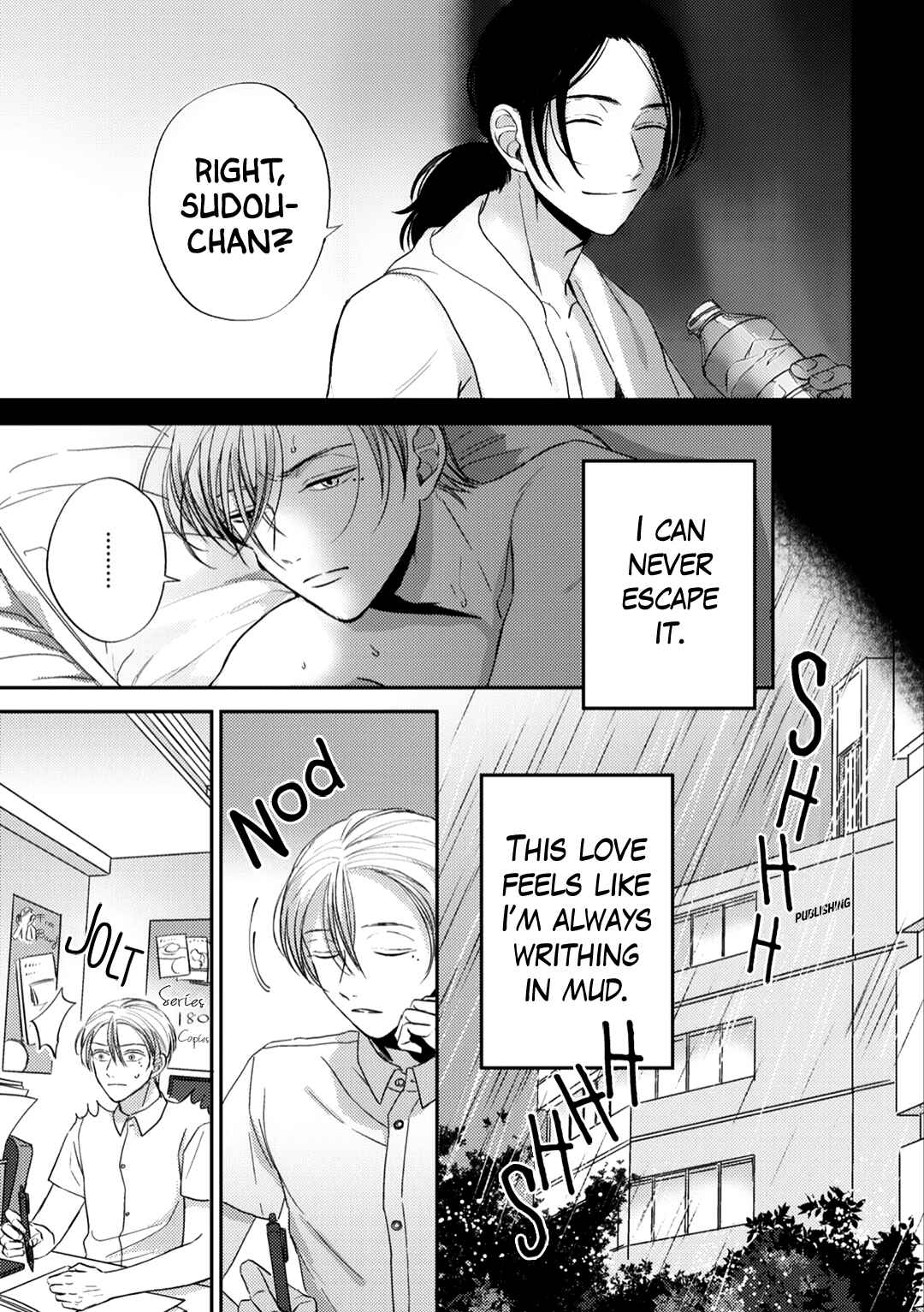 Page 6 Chapter 4 Ibara no Shokutaku