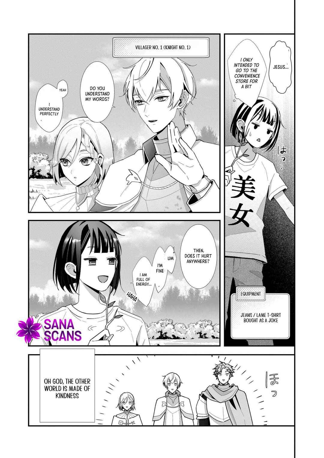 Page 11 Chapter 1 Otsukare Arasa Wa Isekai Demo Fumofu Doragon To Kishi No Sewa Oshiteimasu