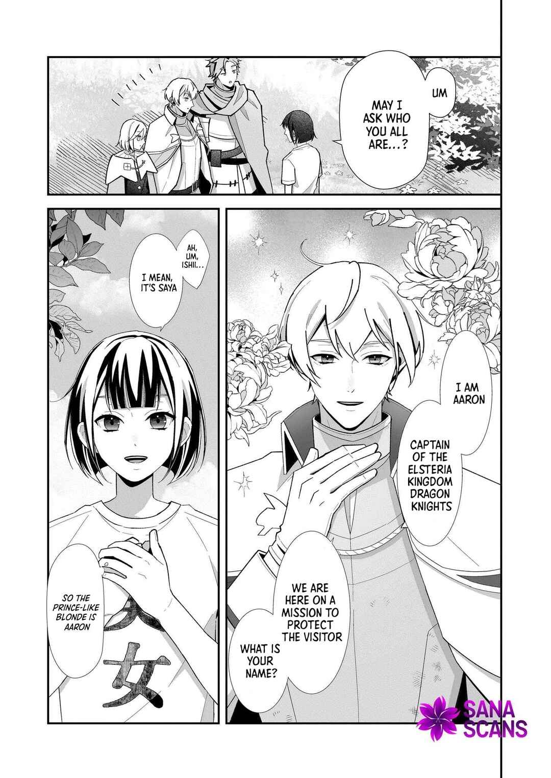 Page 13 Chapter 1 Otsukare Arasa Wa Isekai Demo Fumofu Doragon To Kishi No Sewa Oshiteimasu