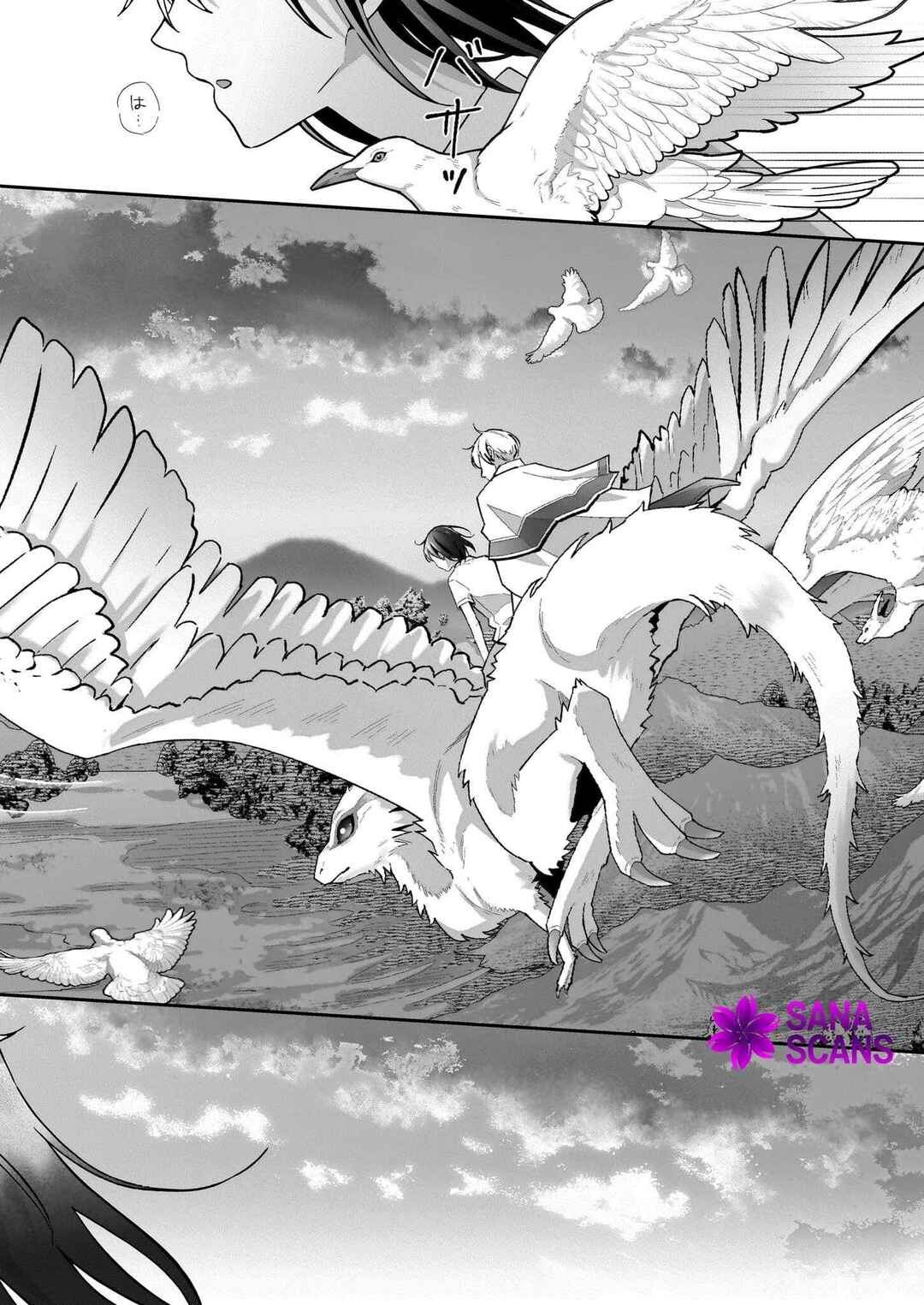 Page 2 Chapter 1 Otsukare Arasa Wa Isekai Demo Fumofu Doragon To Kishi No Sewa Oshiteimasu