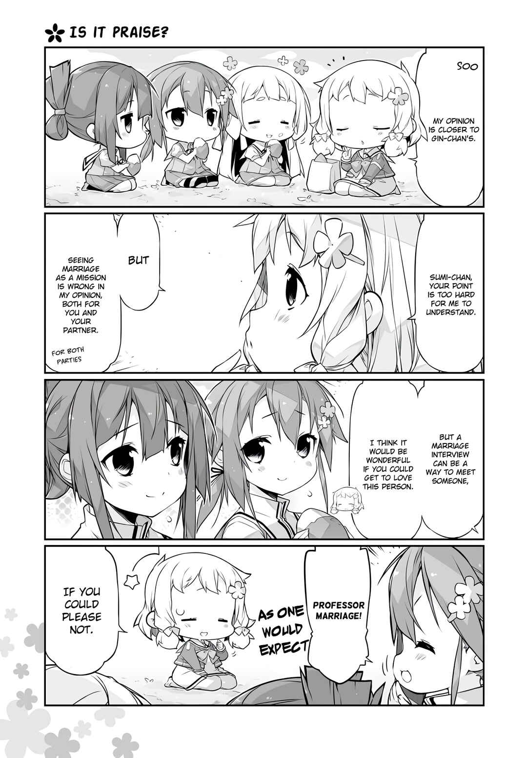 Page 3 Chapter 2 Yuusha-bu Biyori Party♪