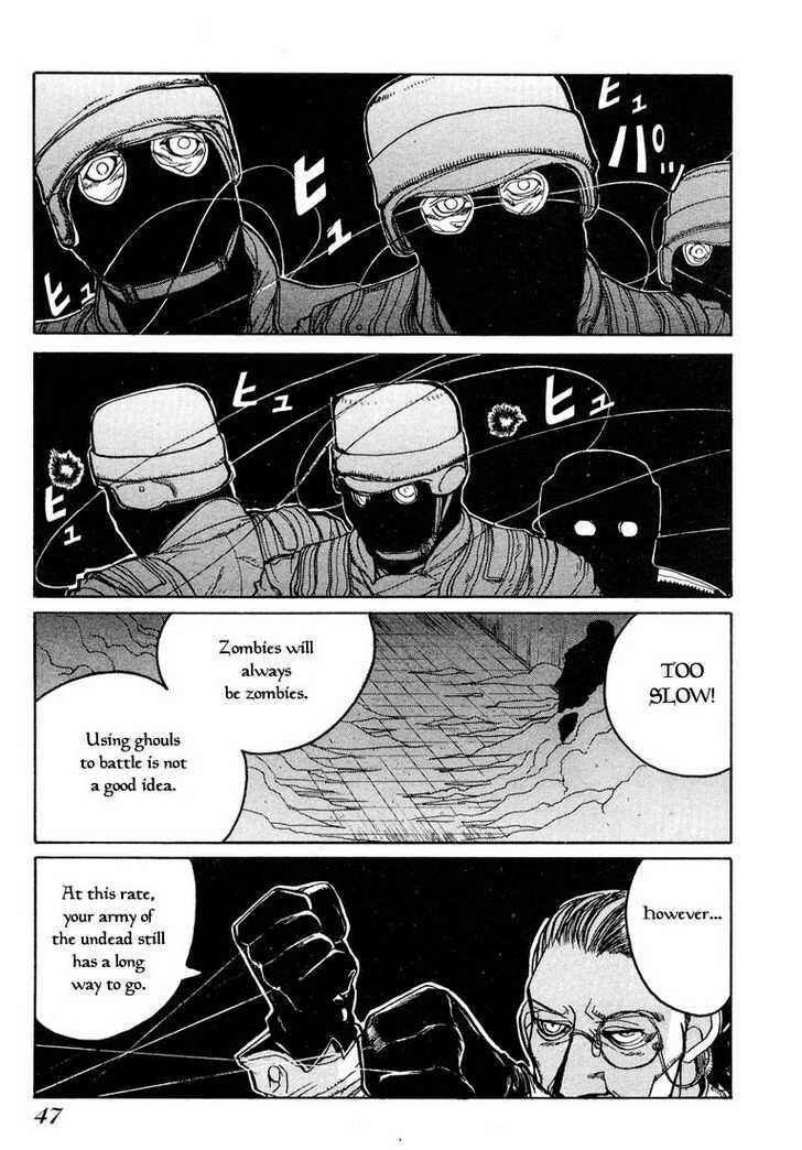Page 13 Chapter 8 Hellsing