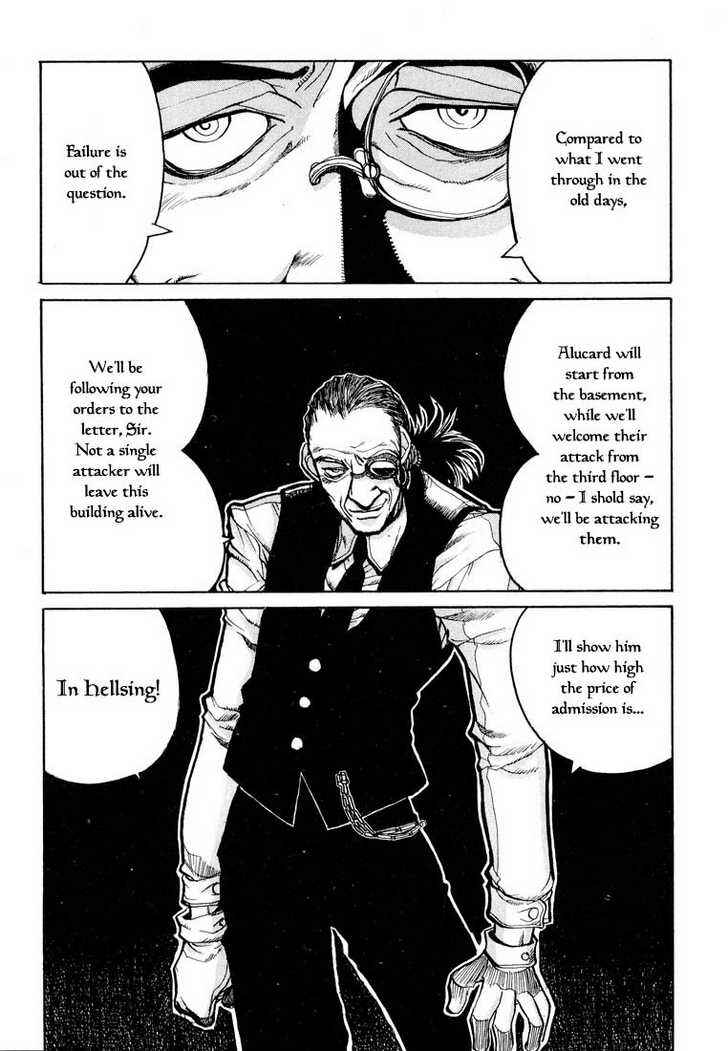 Page 7 Chapter 8 Hellsing