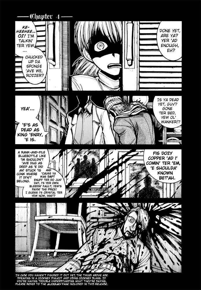 Page 1 Chapter 51 Hellsing