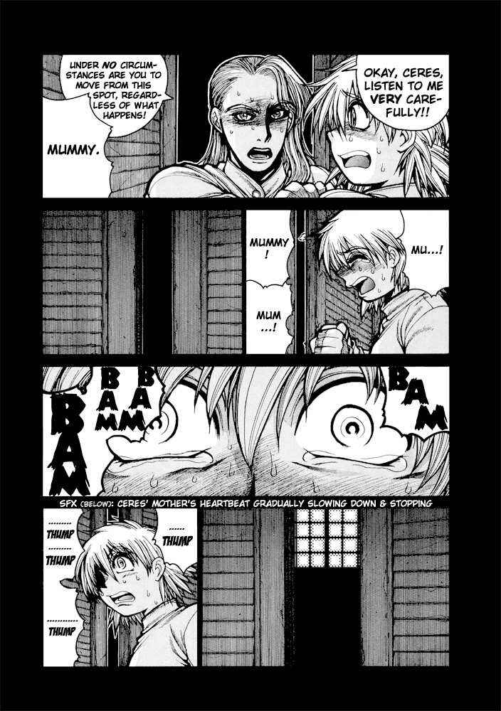 Page 3 Chapter 51 Hellsing