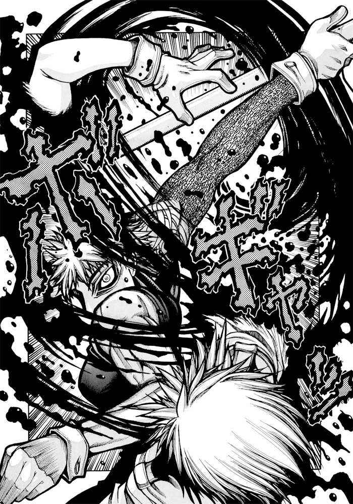 Page 9 Chapter 51 Hellsing