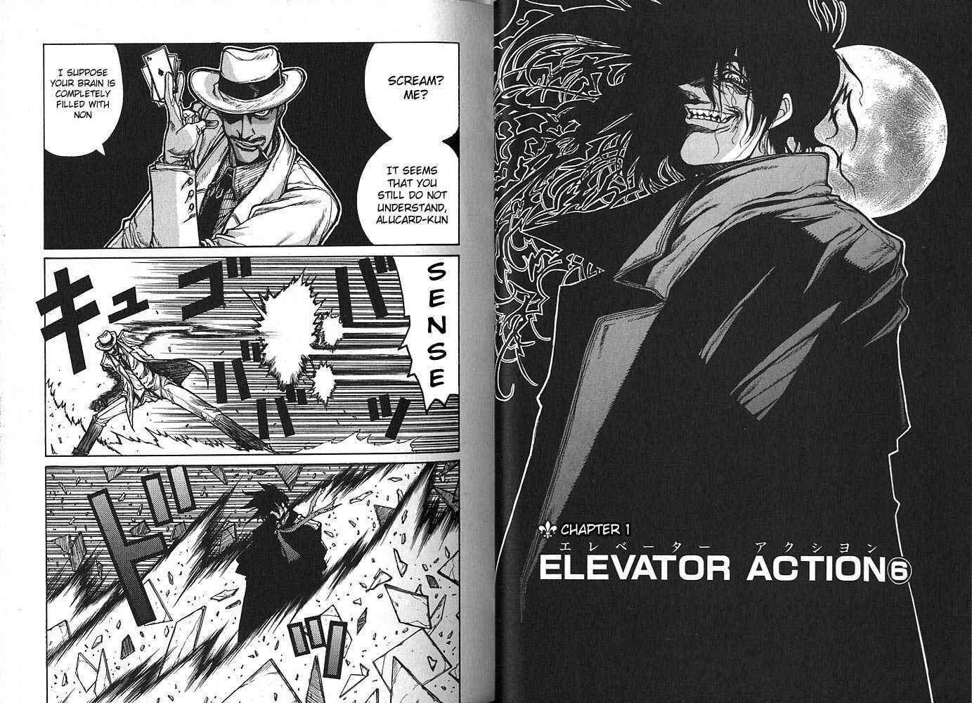 Page 4 Chapter 19 Hellsing