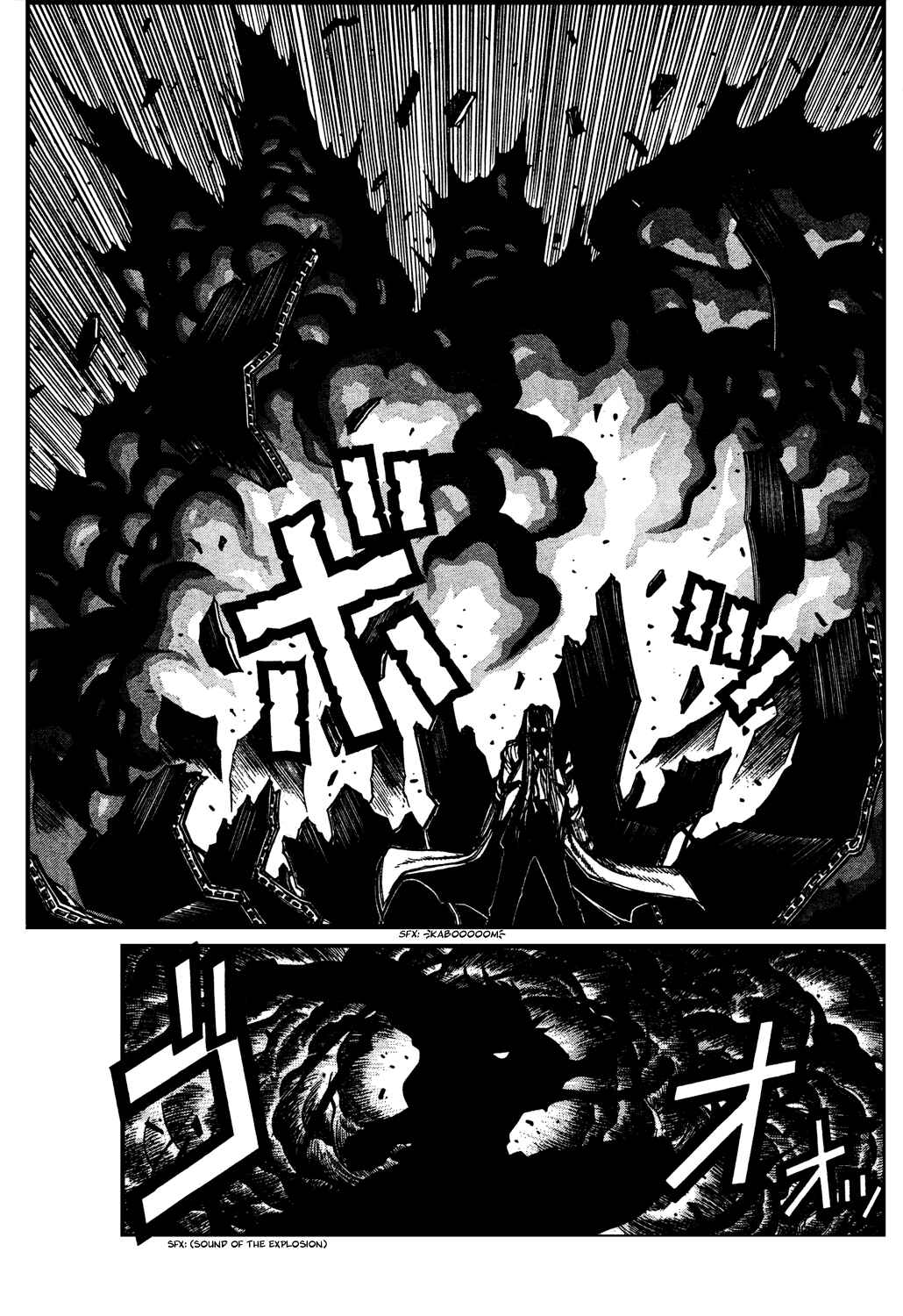 Page 6 Chapter 90 Hellsing