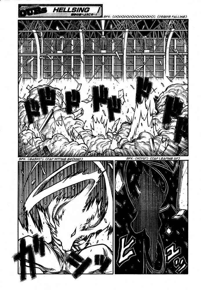 Page 16 Chapter 84 Hellsing
