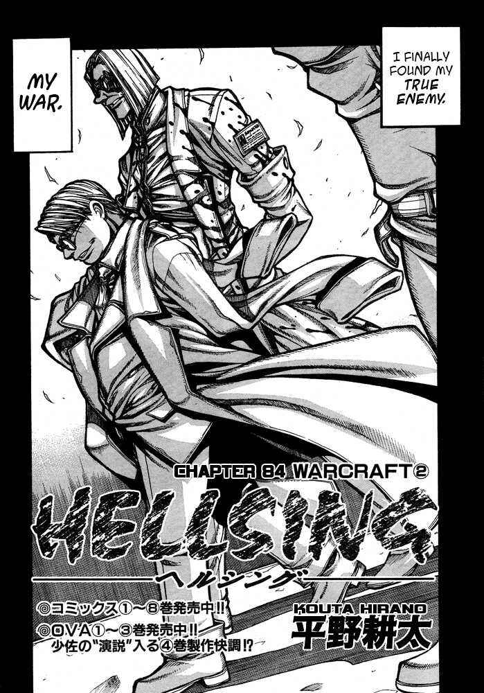 Page 2 Chapter 84 Hellsing