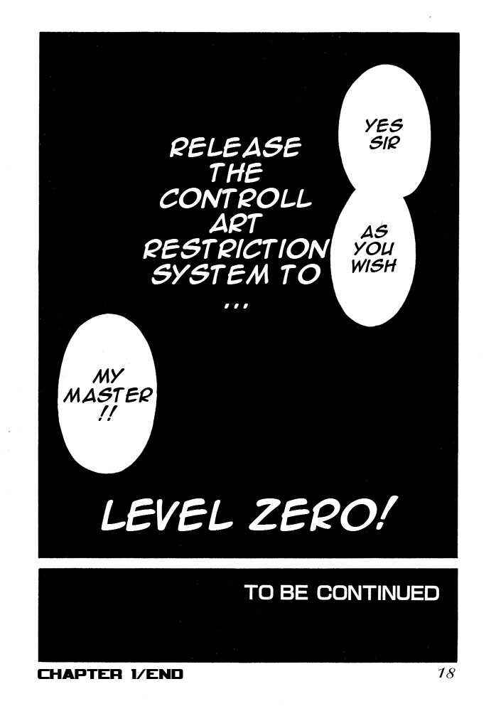 Page 15 Chapter 58 Hellsing