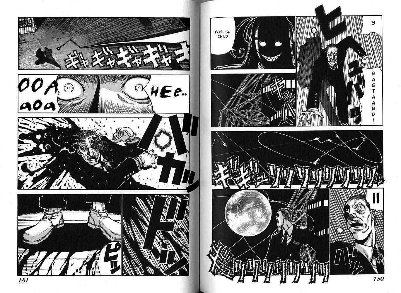 Page 7 Chapter 27 Hellsing