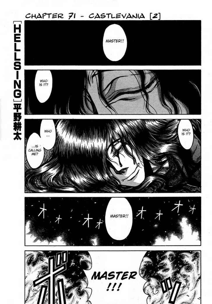 Page 1 Chapter 71 Hellsing