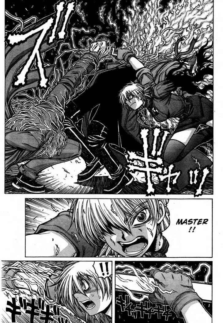 Page 3 Chapter 71 Hellsing