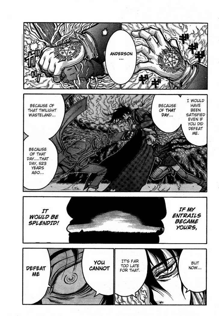 Page 7 Chapter 71 Hellsing