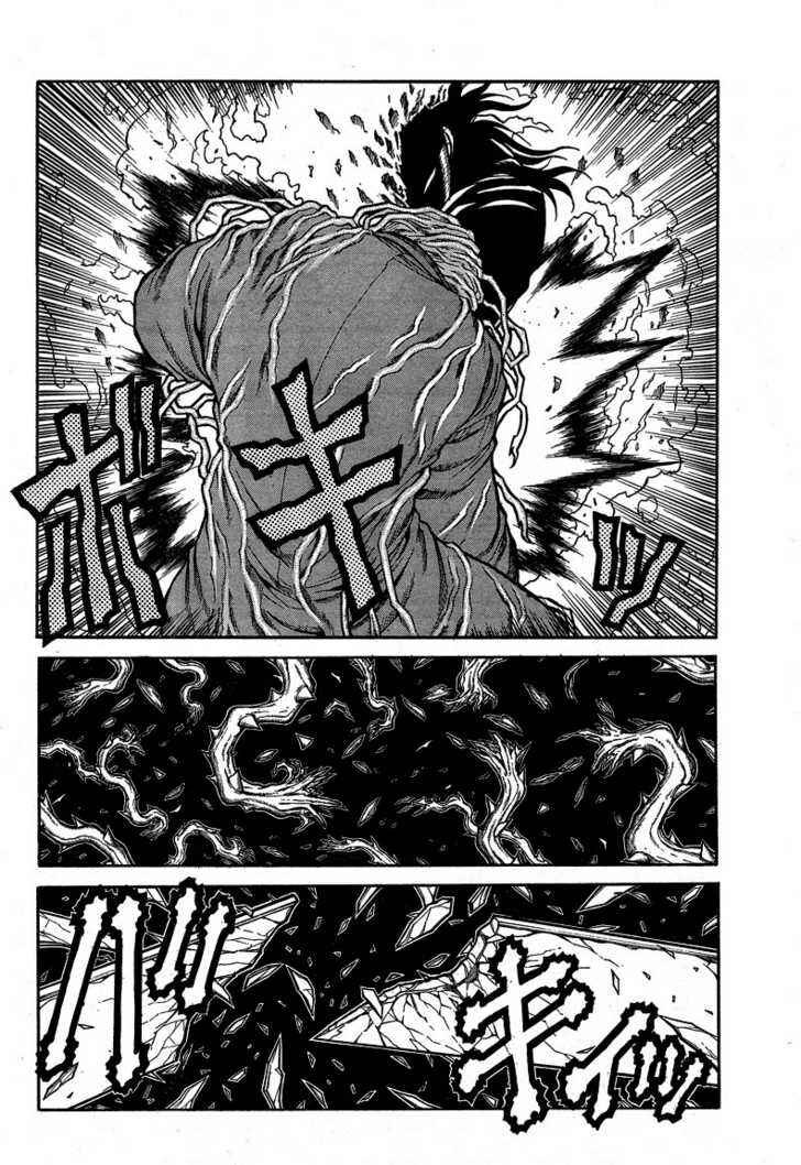 Page 8 Chapter 71 Hellsing