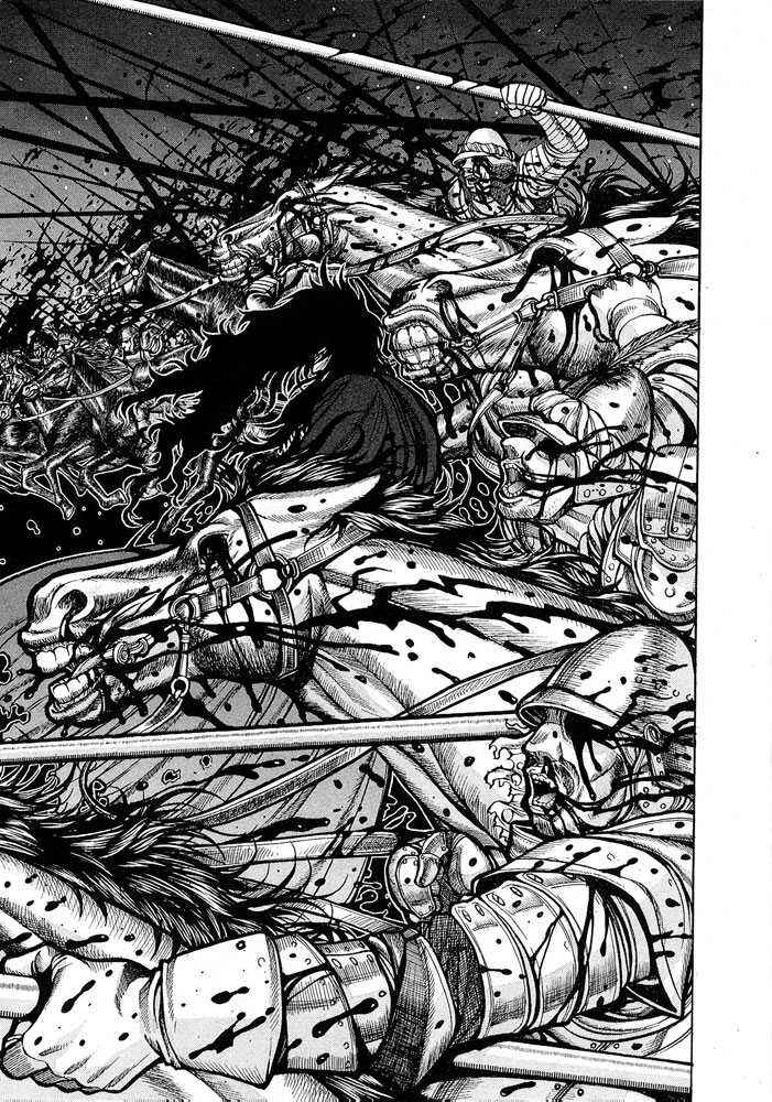 Page 5 Chapter 60 Hellsing