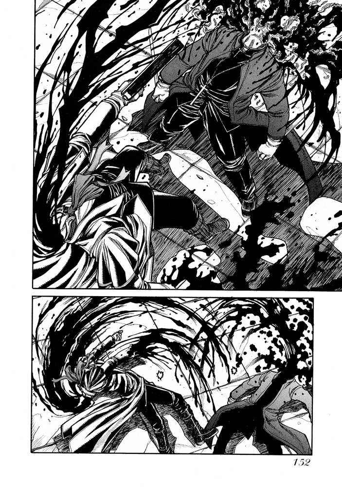 Page 6 Chapter 67 Hellsing