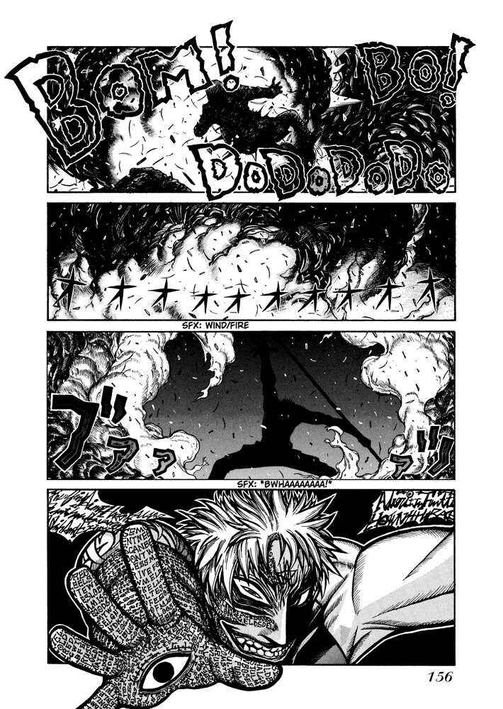 Page 4 Chapter 46 Hellsing