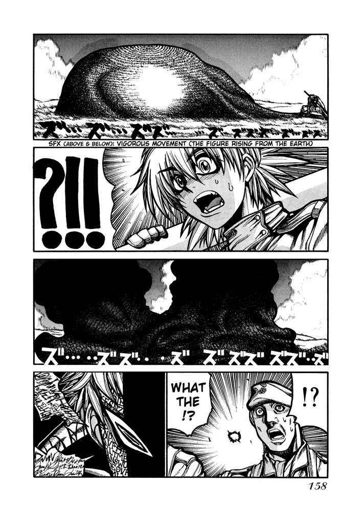 Page 6 Chapter 46 Hellsing