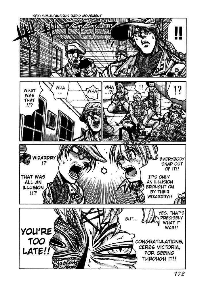 Page 5 Chapter 47 Hellsing