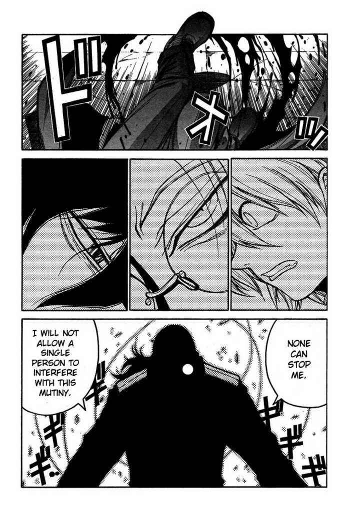 Page 12 Chapter 74 Hellsing