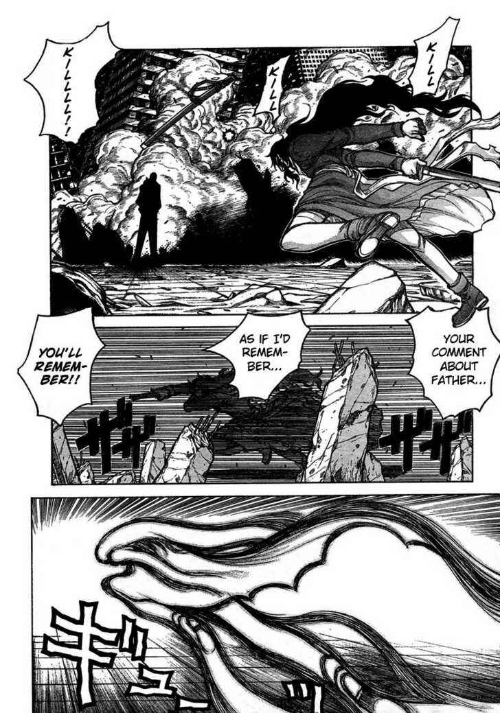 Page 7 Chapter 74 Hellsing