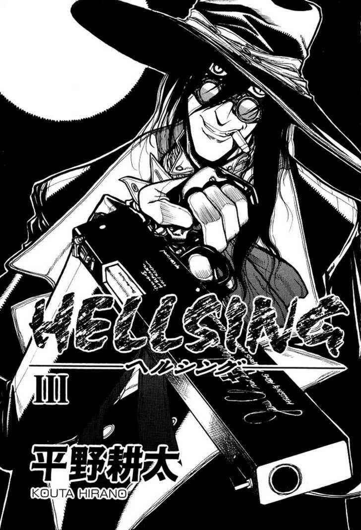 Page 4 Chapter 13 Hellsing