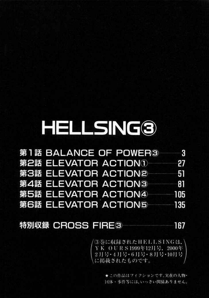 Page 5 Chapter 13 Hellsing
