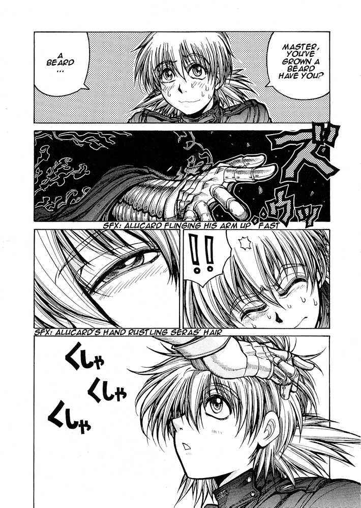Page 10 Chapter 62 Hellsing