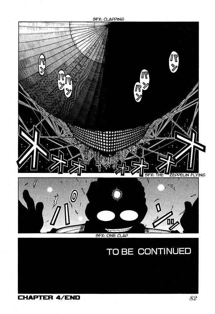 Page 17 Chapter 62 Hellsing