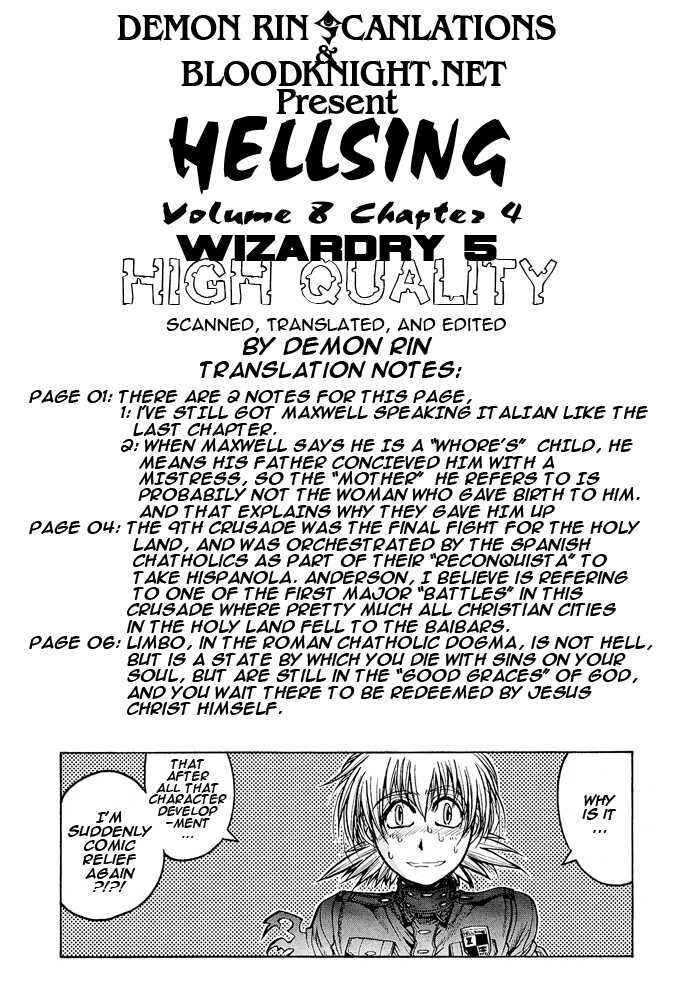 Page 18 Chapter 62 Hellsing