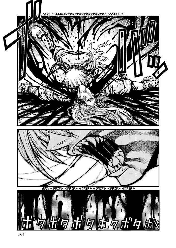 Page 11 Chapter 53 Hellsing
