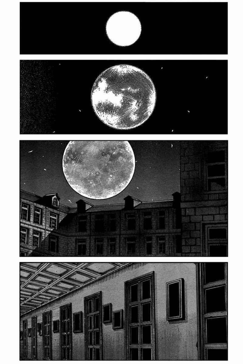 Page 16 Chapter 95 Hellsing