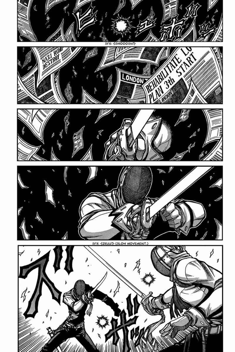 Page 2 Chapter 95 Hellsing