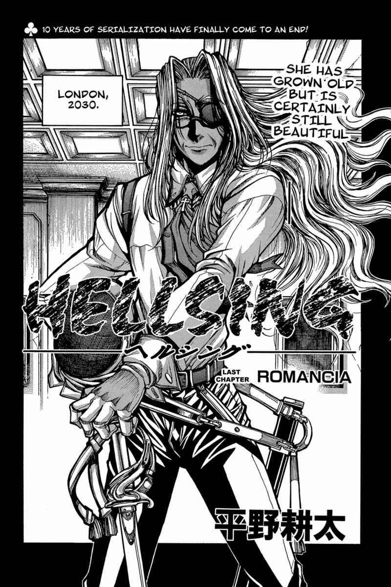 Page 5 Chapter 95 Hellsing