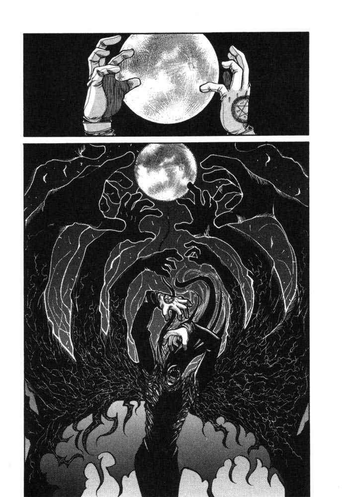 Page 17 Chapter 32 Hellsing