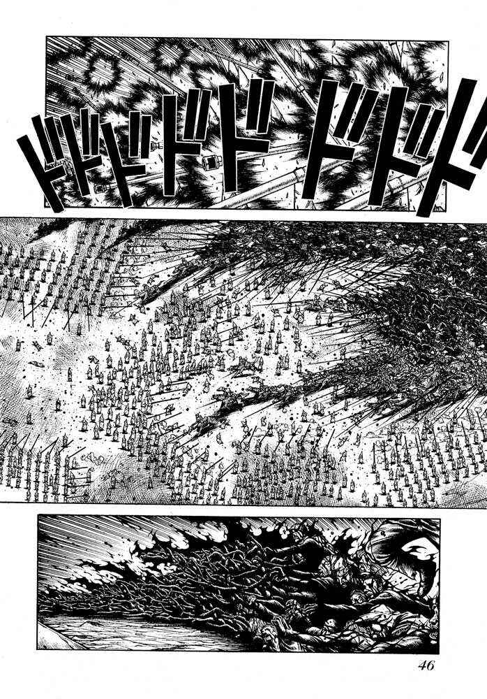 Page 1 Chapter 61 Hellsing