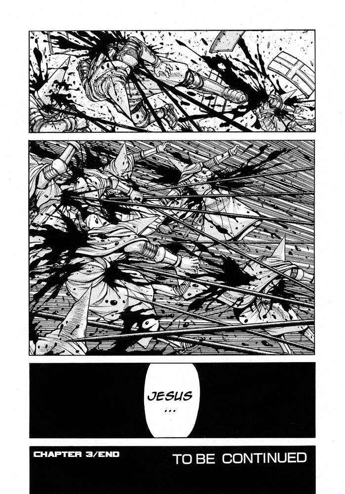 Page 17 Chapter 61 Hellsing