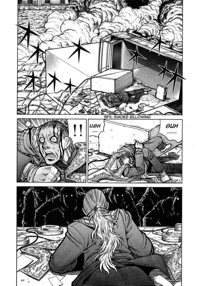 Page 8 Chapter 61 Hellsing